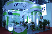 Uxfastic展廳